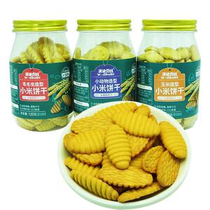 无鸡蛋牛奶过敏宝宝适合1岁+添加小米饼干罐装儿童健康零食非油炸