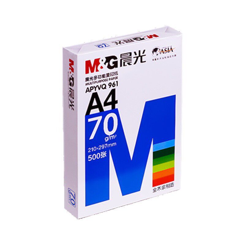 晨光A4复印纸70克/整箱（2500张）