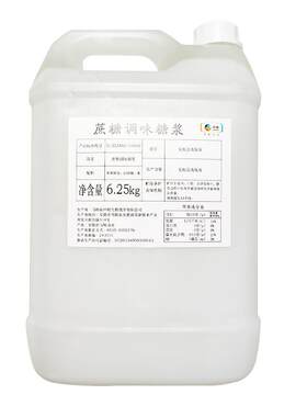 中粮蔗糖调味糖浆25kg大桶装柠檬水咖啡水果茶冰糖糖浆奶茶店原料
