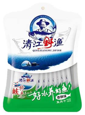 清江野渔小鱼儿鱼块零食毛毛鱼