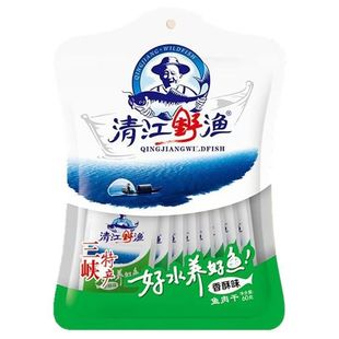 土老憨清江野渔鱼块小鱼仔开袋即食休闲零食毛毛鱼三峡旅游特产