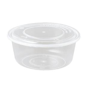 特美居一次性餐盒750型圆形外卖打包盒便当野餐保鲜盒饭盒甜品盒