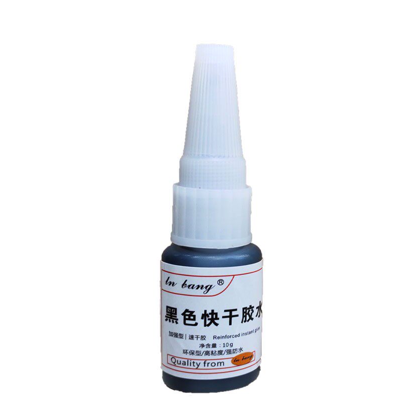 黑色速干胶水粘塑料强力万能超粘