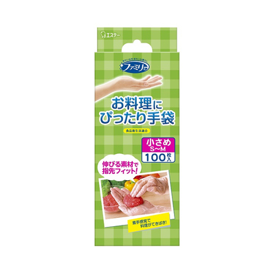 ST小鸡仔食品级一次性手套100枚