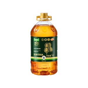 【礼金+金币57】猫超臻选花生油5L