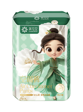 茶花女空调裤益生菌芯片超薄透气