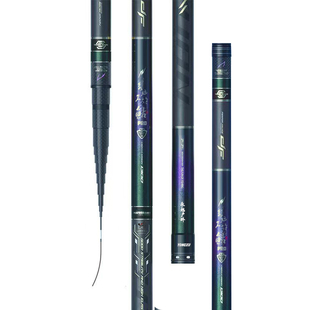 传统钓长节高碳炮竿超轻超硬9/10/12/14/15/16米钓鱼竿打窝竿手杆