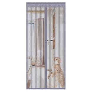 新款防蚊门帘金刚网魔术贴免打孔纱帘家用夏季磁性隔断农村入户门