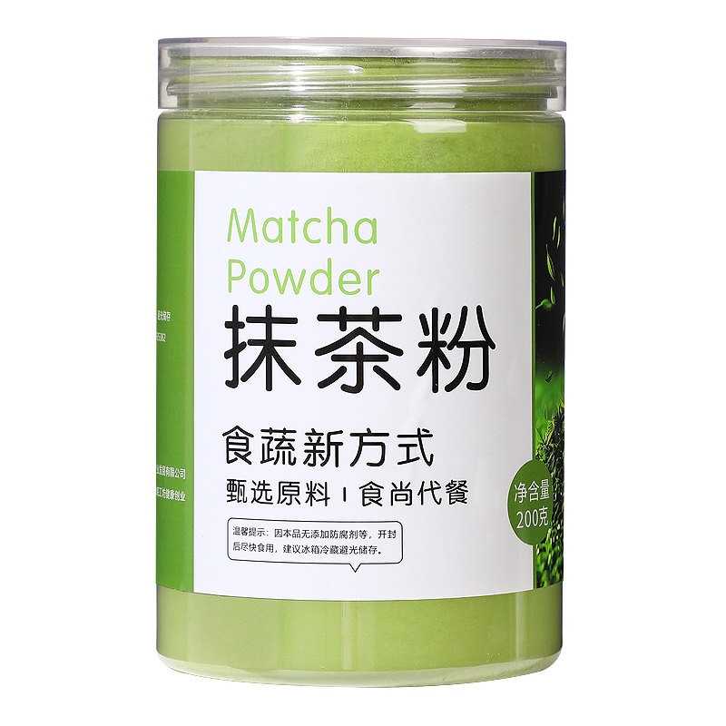 纯抹茶粉200克罐装烘焙奶茶用