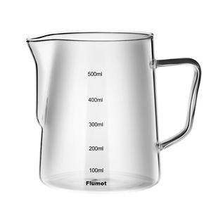 【自营】德国咖啡拉花杯玻璃透明带刻度专业尖嘴拉花缸奶泡器具