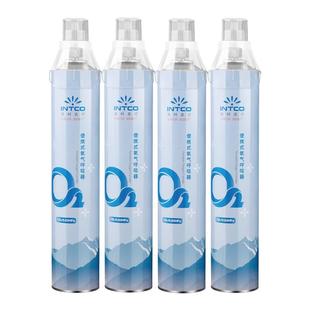 英科医用氧气瓶便携式氧气罐孕妇老人吸氧高原应急旅游1000ml*4瓶