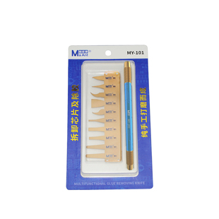 蚂蚁昕手机维修主板翘刀玻璃后盖除胶铲刀边框去胶刻刀刮胶刀片