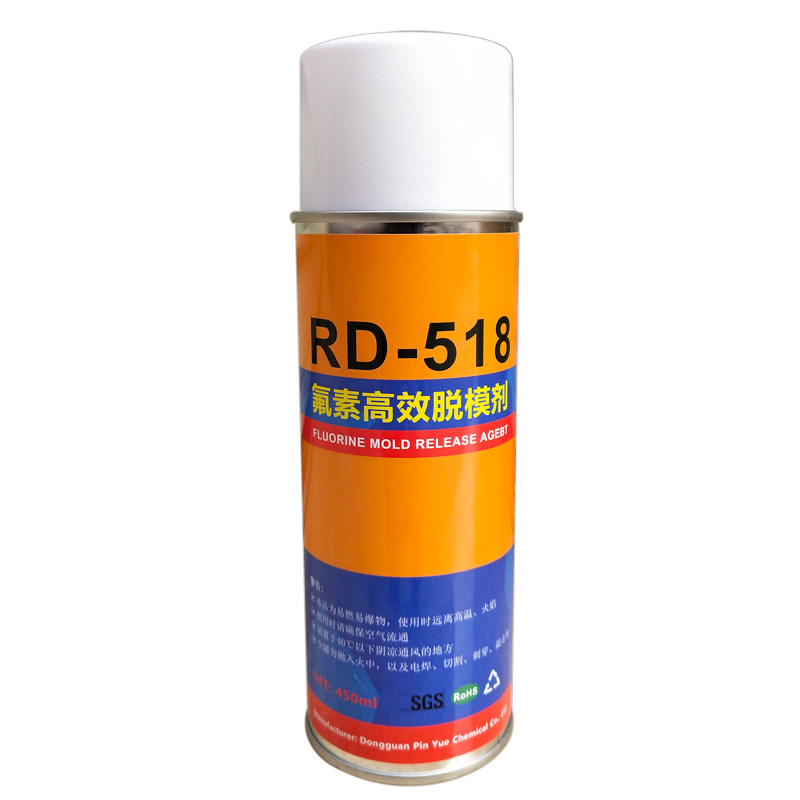 环氧树脂脱模剂硫化橡胶模具专用干性酚醛聚氨酯硅胶氟素耐高温型