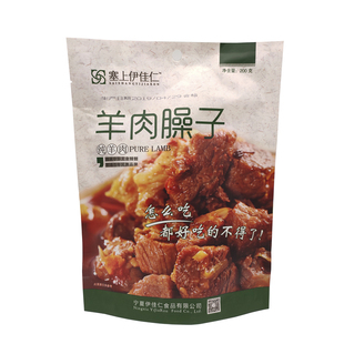 塞上伊佳仁手抓羊肉臊子宁夏特产滩羊干煸牛肉羊排羊羔肉速食真空