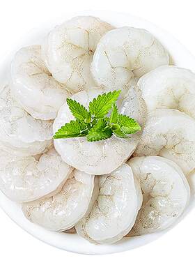国联水产大号虾仁特级新鲜低脂