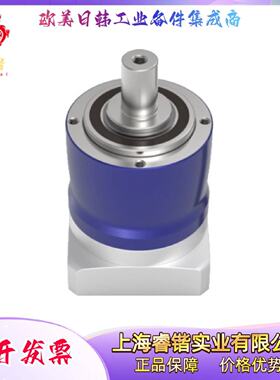 议价ALPHA阿尔法 NP025S-MF2-25-1A1-1S 减速机  NP025S-MF2-25系