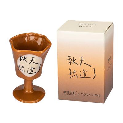 摩登主妇Mellow高脚马克杯