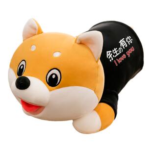哈士奇公仔娃娃毛绒玩具狗狗二哈玩偶床上女生睡觉抱枕长条枕头男