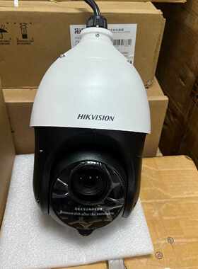 DS-2DE4223IW-A威视智能4寸200万  —议价