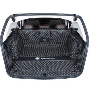 25款宝马3系325Li后备箱垫全包围gt 320专用车内装饰用品大全改装