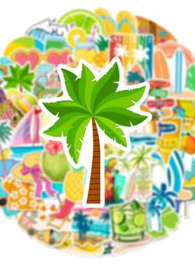 200张夏日椰树海滩小清新贴纸