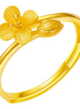 老庙黄金足金99丁香花口开口戒指