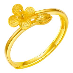 老庙黄金足金999蜜语相依醉丁香花朵活口金戒指女款官方正品