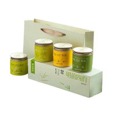 天汇茶叶罐包装盒绿茶礼盒定制