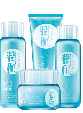 润肌八护肤品杯水保湿护肤补水霜