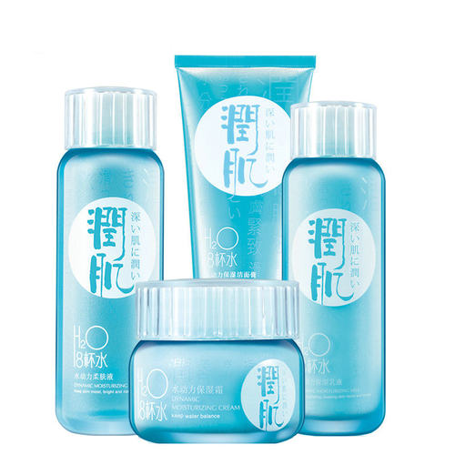 雅丽洁八8杯水润肌水动力护肤品保湿洁面柔肤液乳液 补水霜女套装