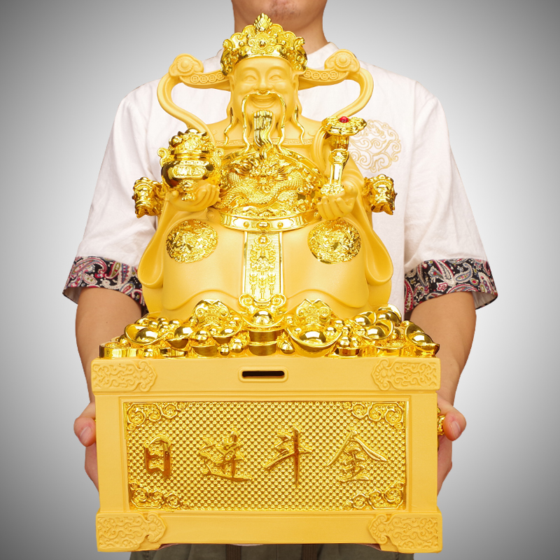日进斗金财神爷摆件财神家用文财神像供奉存钱罐客厅店铺开业礼品