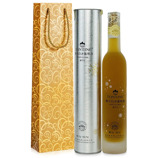通天冰白葡萄酒通化产区甜白葡萄酒集安冰酒威代尔甜酒女甜葡萄酒