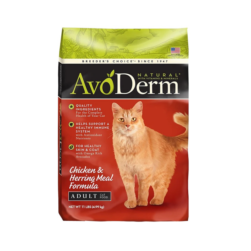 Avoderm nativel牛油果猫粮鸡肉鲱鱼三文鱼口味全期11磅