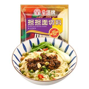 伞塔牌担担面调料120g成都旦旦面拌面酱包拌饭酱挂面调料四川特产