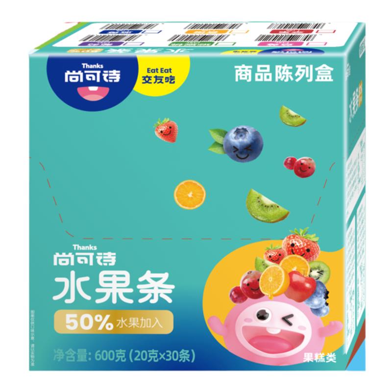 【6种口味】尚可诗水果条宝宝零食无添加果条棒小孩儿童健康小吃