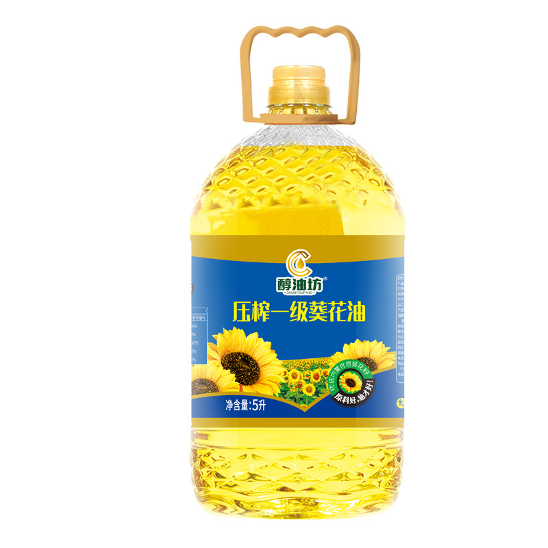 家用桶装保定葵花籽油醇U工坊