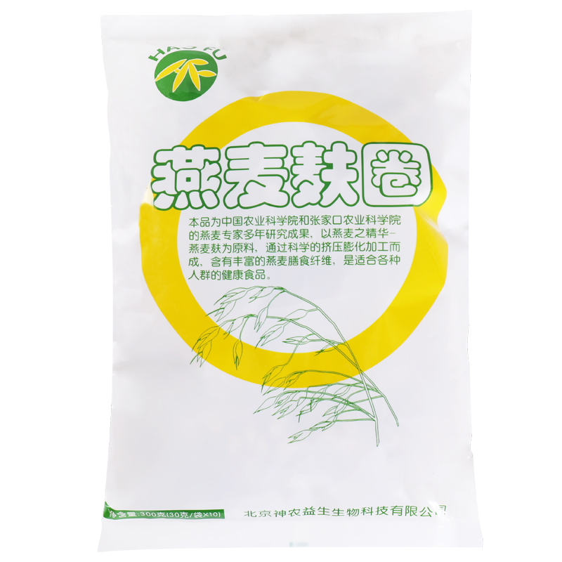 纯燕麦麸圈300克 独立小袋装 健康早餐 北京能发货