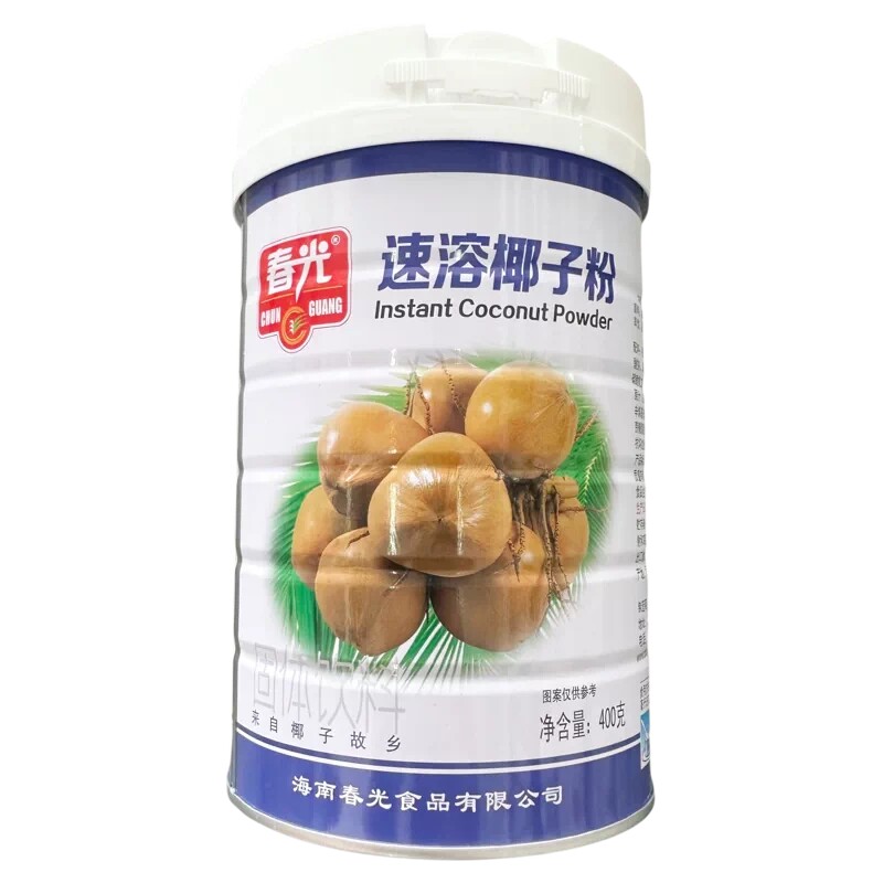 春光速溶椰子粉400g罐装海南特产