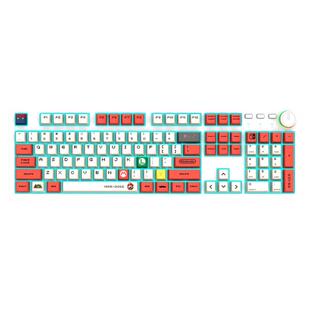 创祥热插拔轴104键机械键盘MK852冰蓝光原厂高度PBT热升华主题