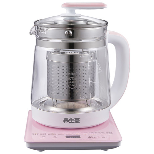 欧润美304不锈钢养生壶茶叶过滤器茶漏茶滤茶仓过滤盒茶叶过滤器