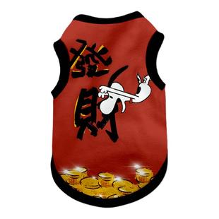 NASA联名史努比发财宠物背心狗狗猫咪衣服泰迪比熊大中小型防掉毛