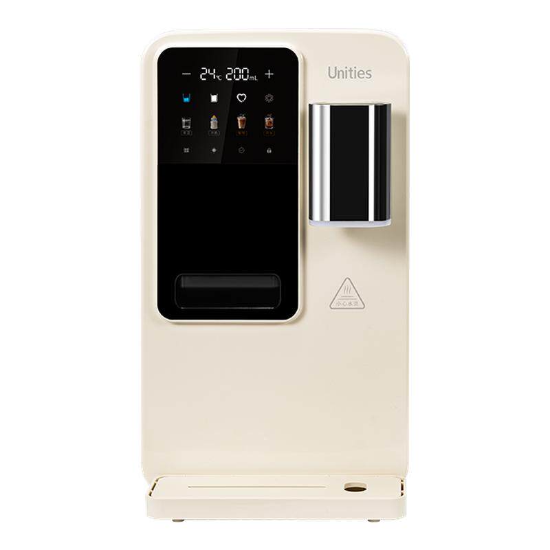 Unities有逸M5冰块冷水制冰机