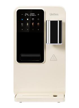 Unities有逸M5冰块冷水即热台式管线自动上水桶装饮水机制冰机