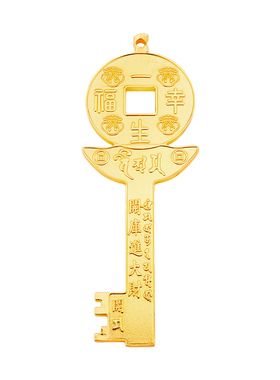 原装李居明2026马年吉祥物[开库大锁匙]摆件客厅玄关办公室挂饰