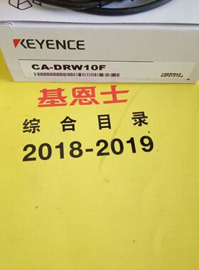 议价原装正品KEYENCE 基恩士环形照明白色环形光源CA-DRW10F