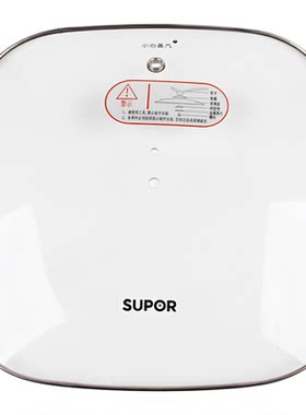 SUPOR/苏泊尔H30FK2-136/H30FK1原装原厂可视玻璃盖方形配件