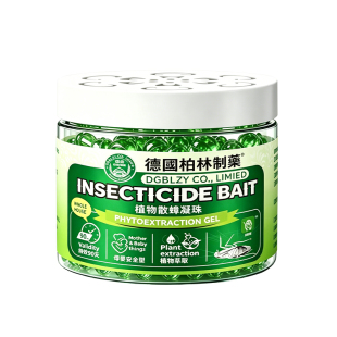 驱虫药室内无毒蟑螂驱赶神器家用防虫苍蝇克星除虫香薰杀虫剂蚊子