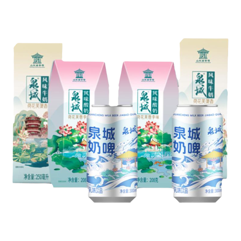 佳宝泉城尝鲜装荷花芙蓉李酸奶牛酸奶