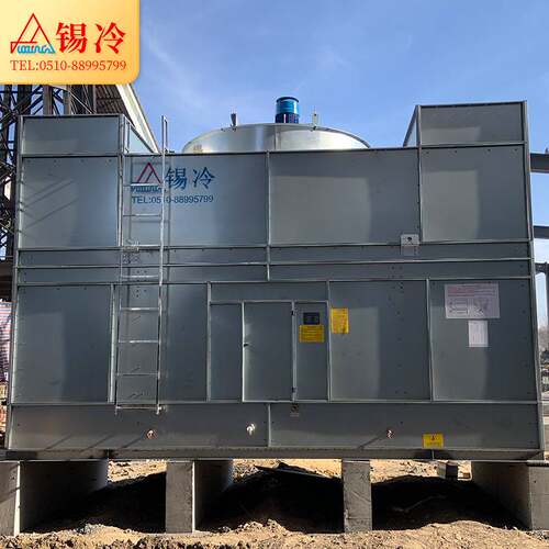 大型封闭式冷水塔不锈钢定制 工业XLBF-250T横流闭式散热塔