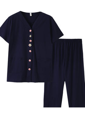 大码睡衣夏季胖mm大码家居服200斤宽松V领显瘦学院风女纯棉睡衣